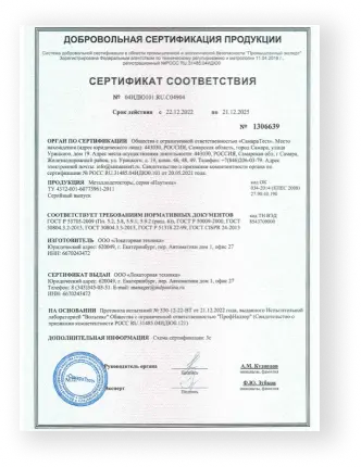 Заголовок